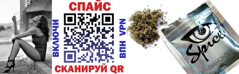 Бутират 99%  Купить закладки  Мантурово 