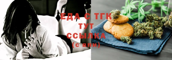 ECSTASY Белоозёрский