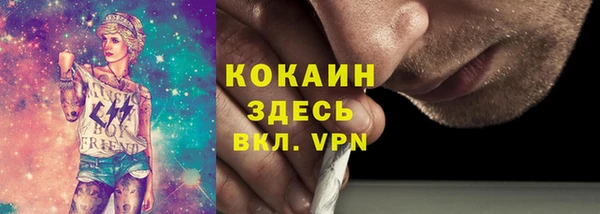 ECSTASY Белоозёрский
