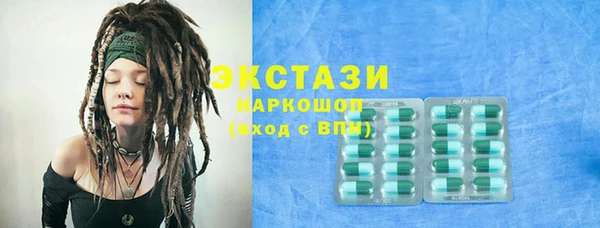 2c-b Беломорск