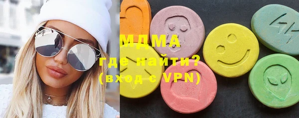 ECSTASY Белоозёрский