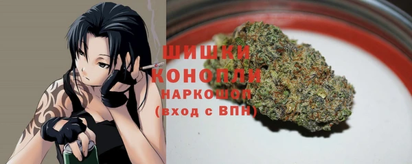 ECSTASY Белоозёрский
