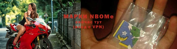 ECSTASY Белоозёрский