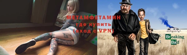 ECSTASY Белоозёрский