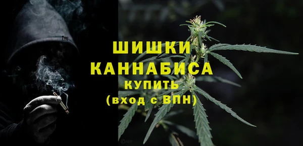 кристаллы Белокуриха