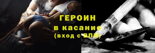 ECSTASY Белоозёрский